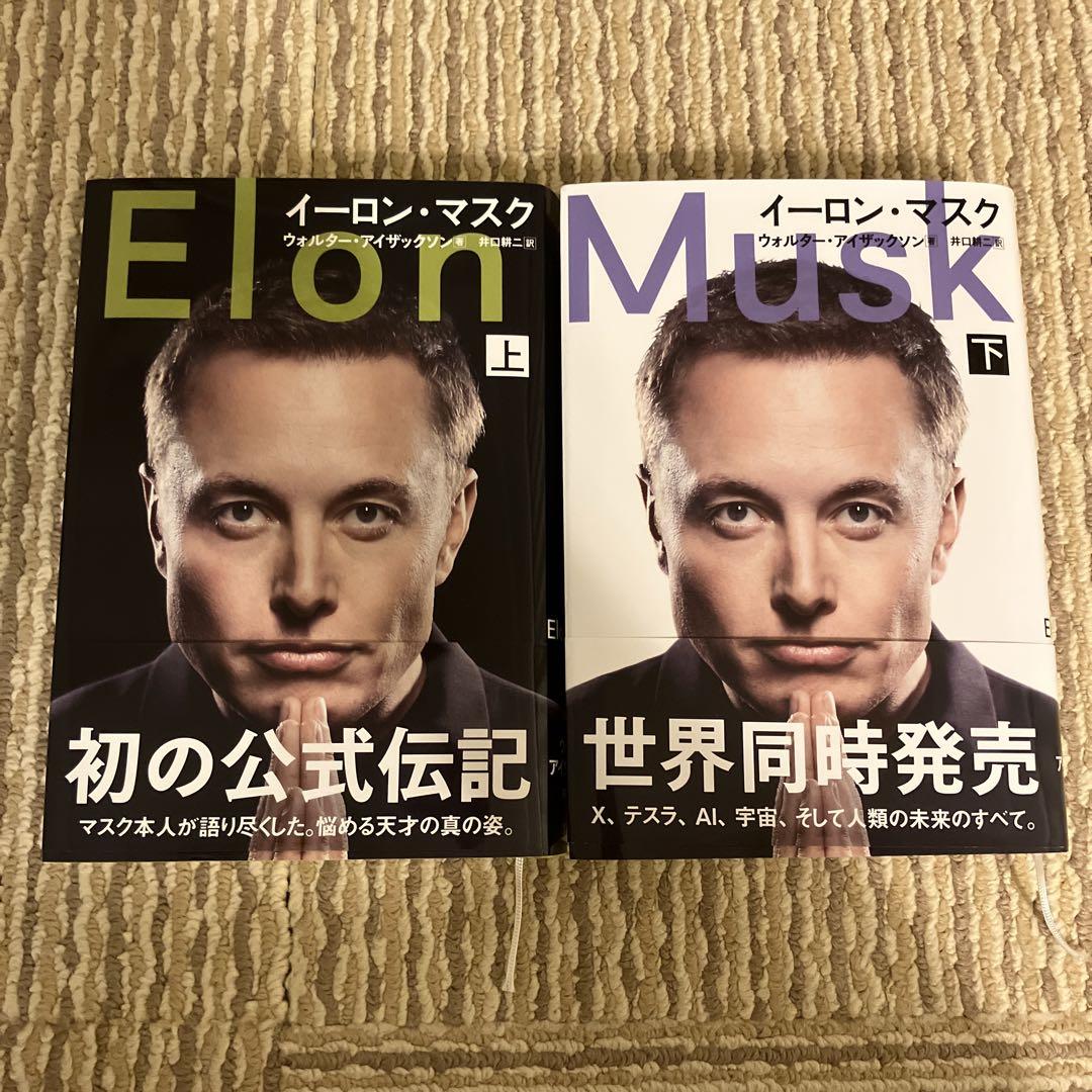 千草忠夫選集 1巻 SM小説 官能小説 付録付き