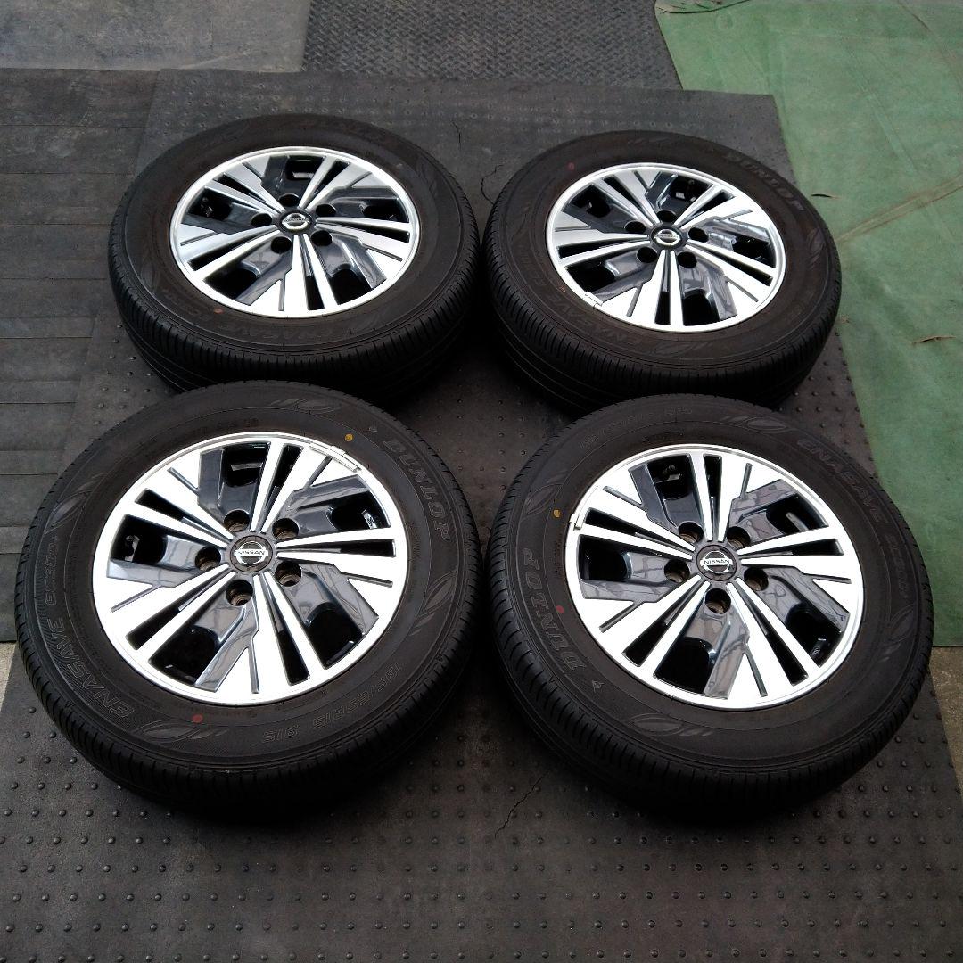 ★日産C27セレナ 後期 純正15インチアルミホイール 195/65R15 4本