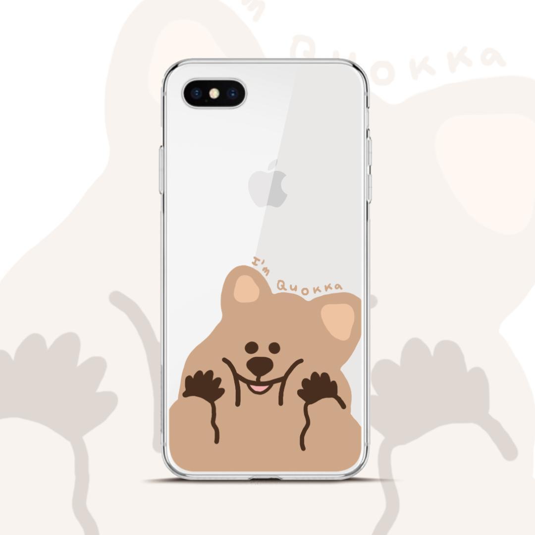 クォッカ iPhoneSE3ケース iPhone8ケース シリコンケース 半額SALE☆ クォッカ iPhoneSE3ケース iPhone8ケース シリコンケース 半額SALE☆