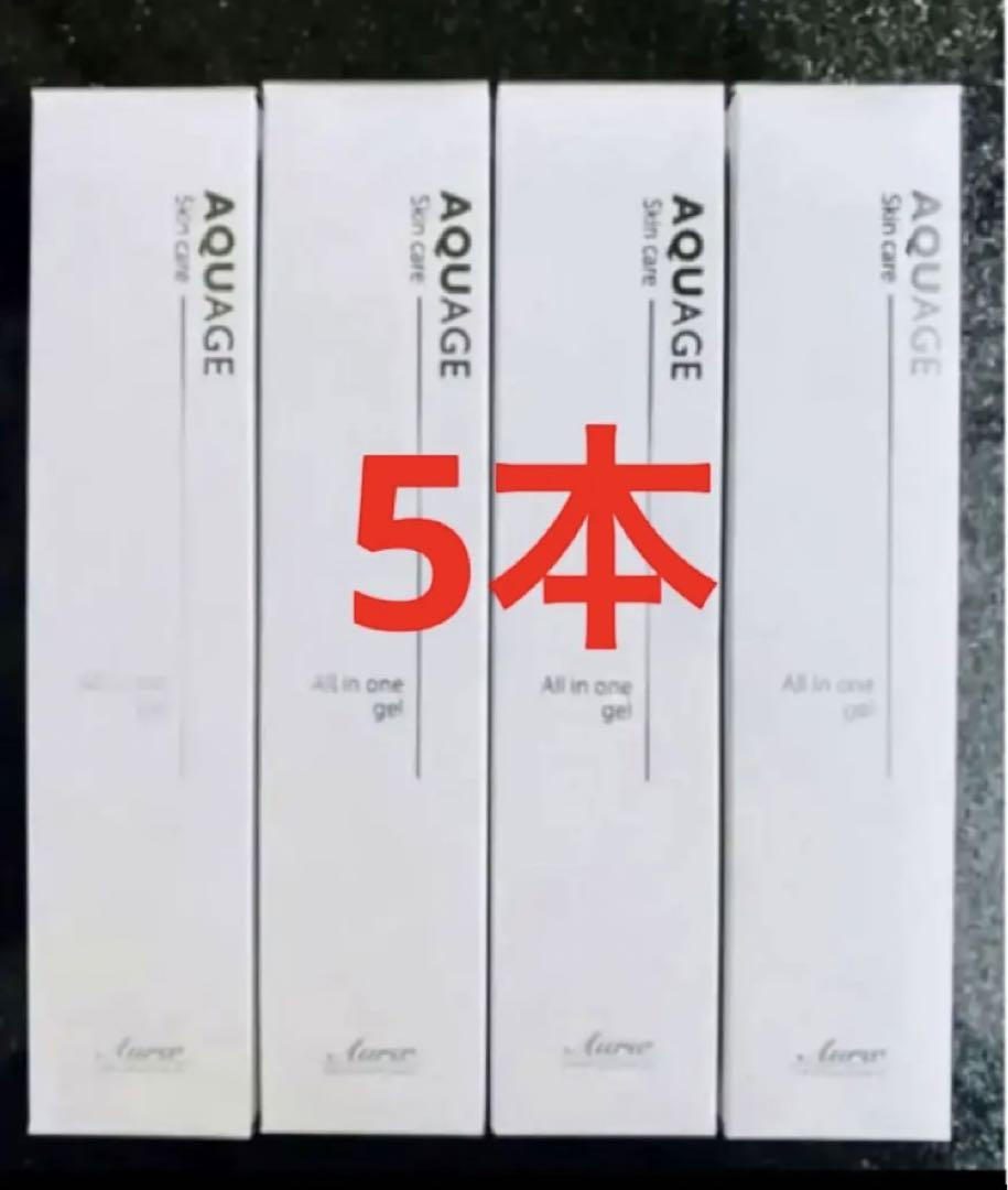 アウラインターナショナルアクアージュウォッシュ×5