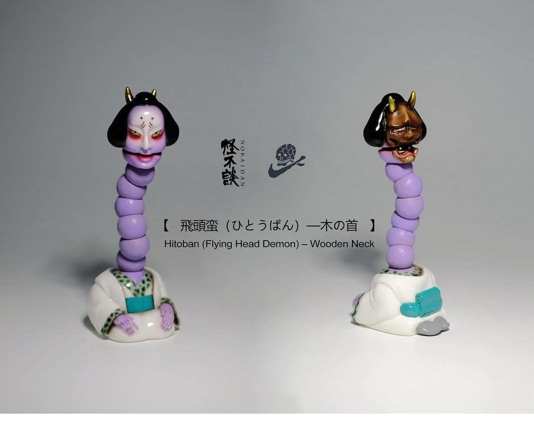 至高玩具　武士　菖蒲　しょうぶ　ソフビ 武士 菖蒲(しょうぶ) 至高玩具 ソフビ（至高玩具 武士 菖蒲