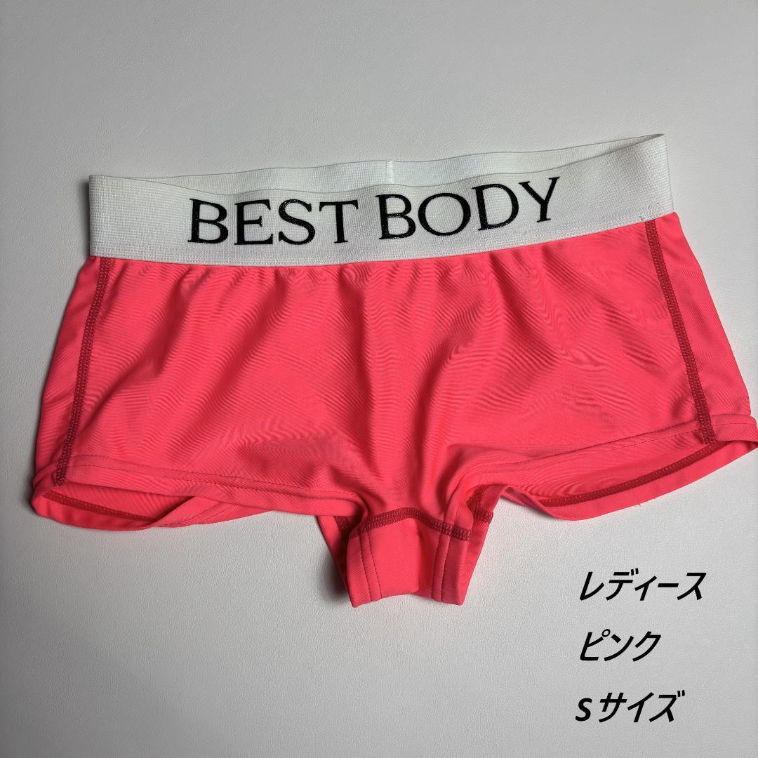 ベストボディジャパン 公式ショートパンツ レディース ピンク S