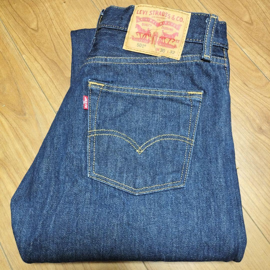 Levi's 501　ダークブルー　デニムジーンズ　W30 L32　美品