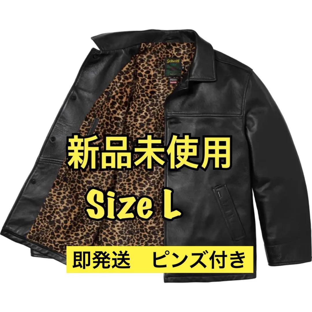 Supreme x Schott Leather Car Coat 