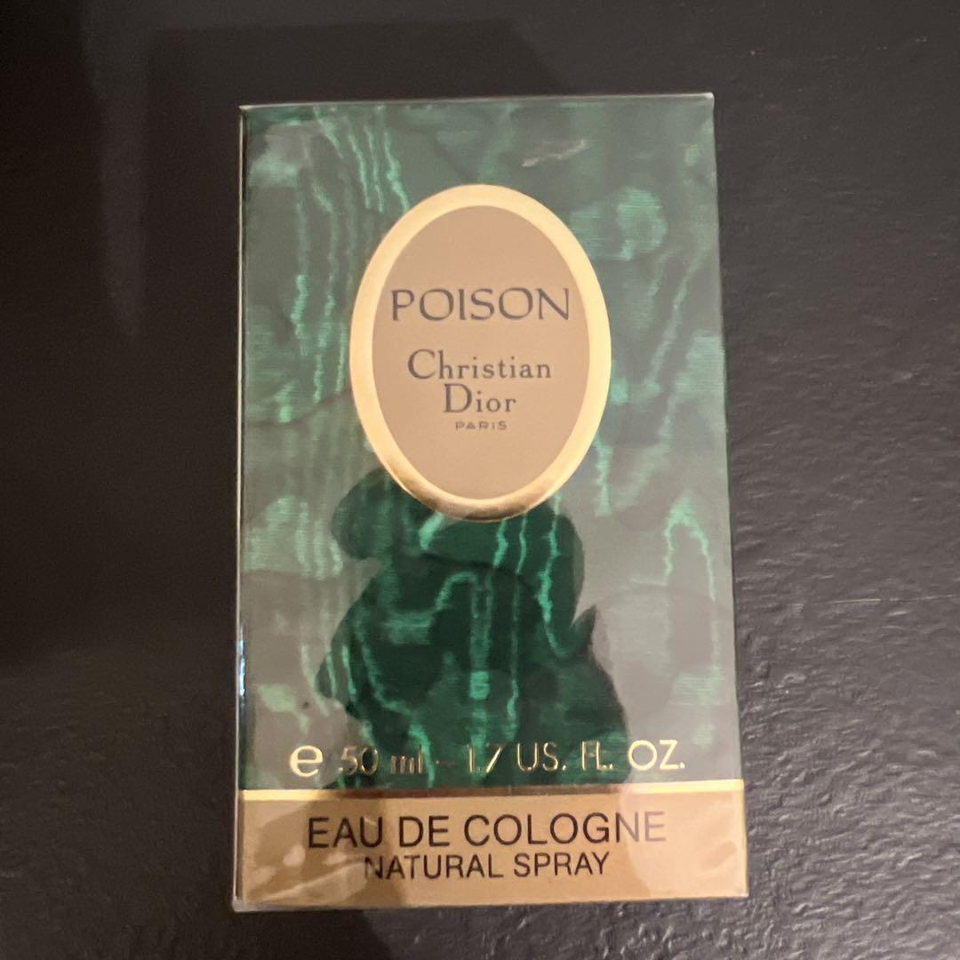 クリスチャン ディオール 香水 未使用 50ml オードトワレ