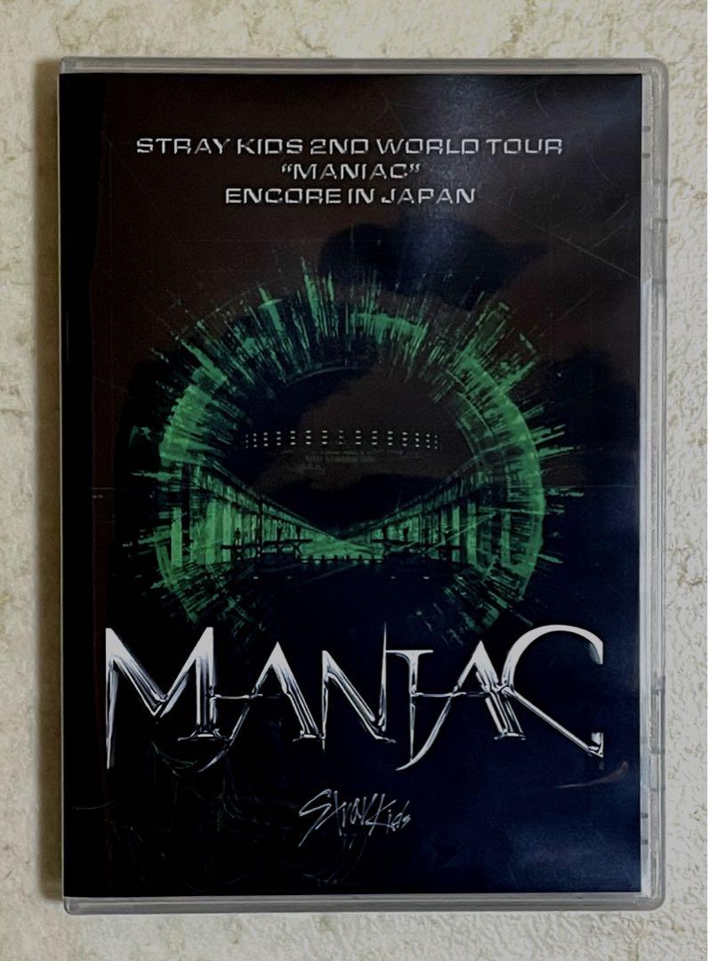 1 Blu-ray Stray Kids 2nd Tour 通常盤 初回仕様 Amazon.com: Stray Kids 2nd World Tour MANIAC in Seoul