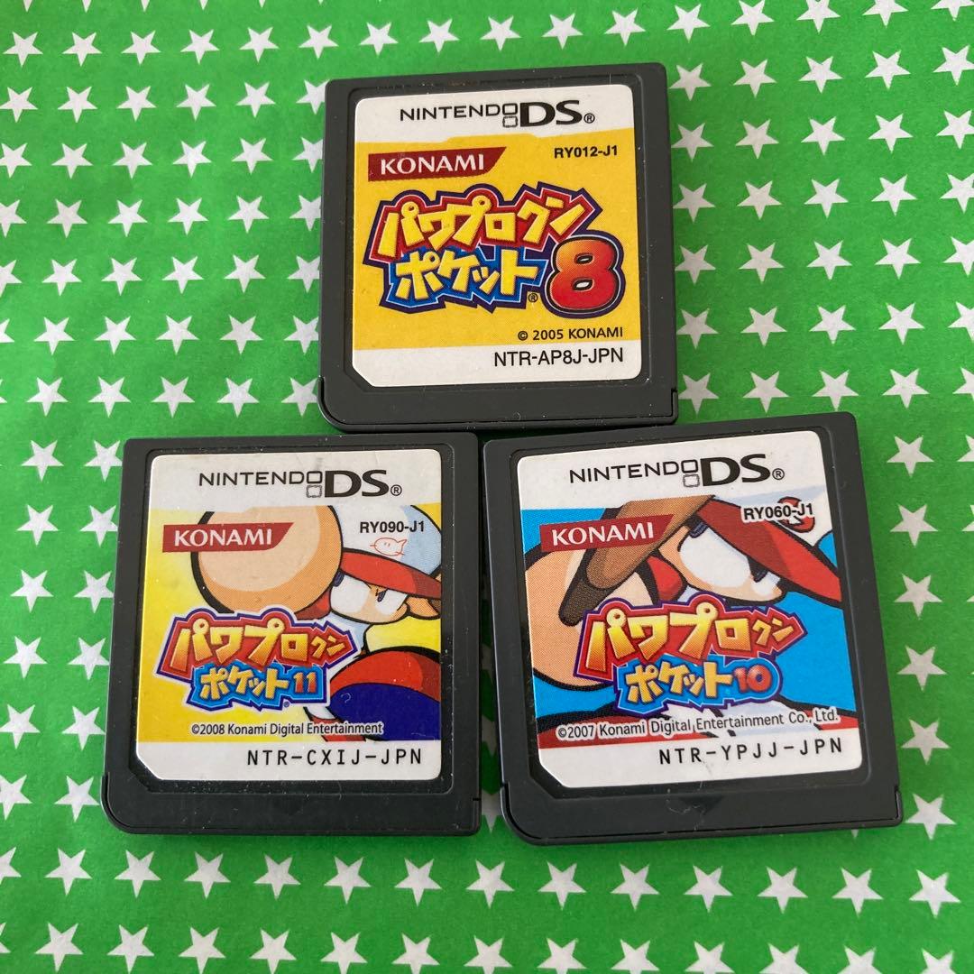 パワプロクンポケット 3点セット メルカリ