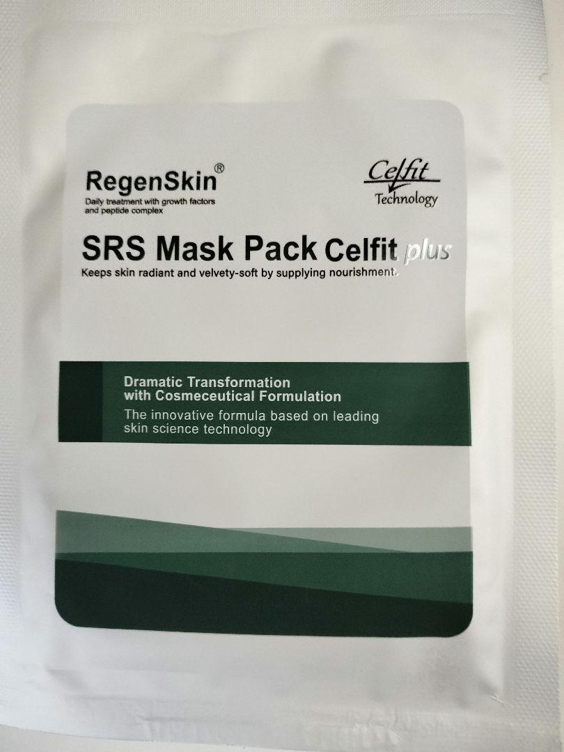 大特価！リジェンスキンRegenSkin SRS Mask Pack6枚セット