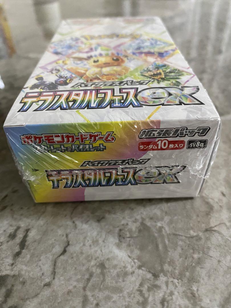 テラスタルフェスex 1boxシュリンク付き