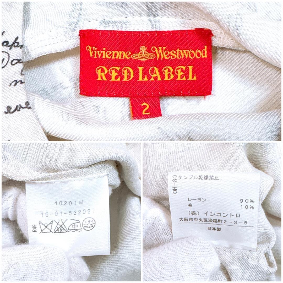 希少✨レア【美品】ヴィヴィアン ワンピース アンティークレター