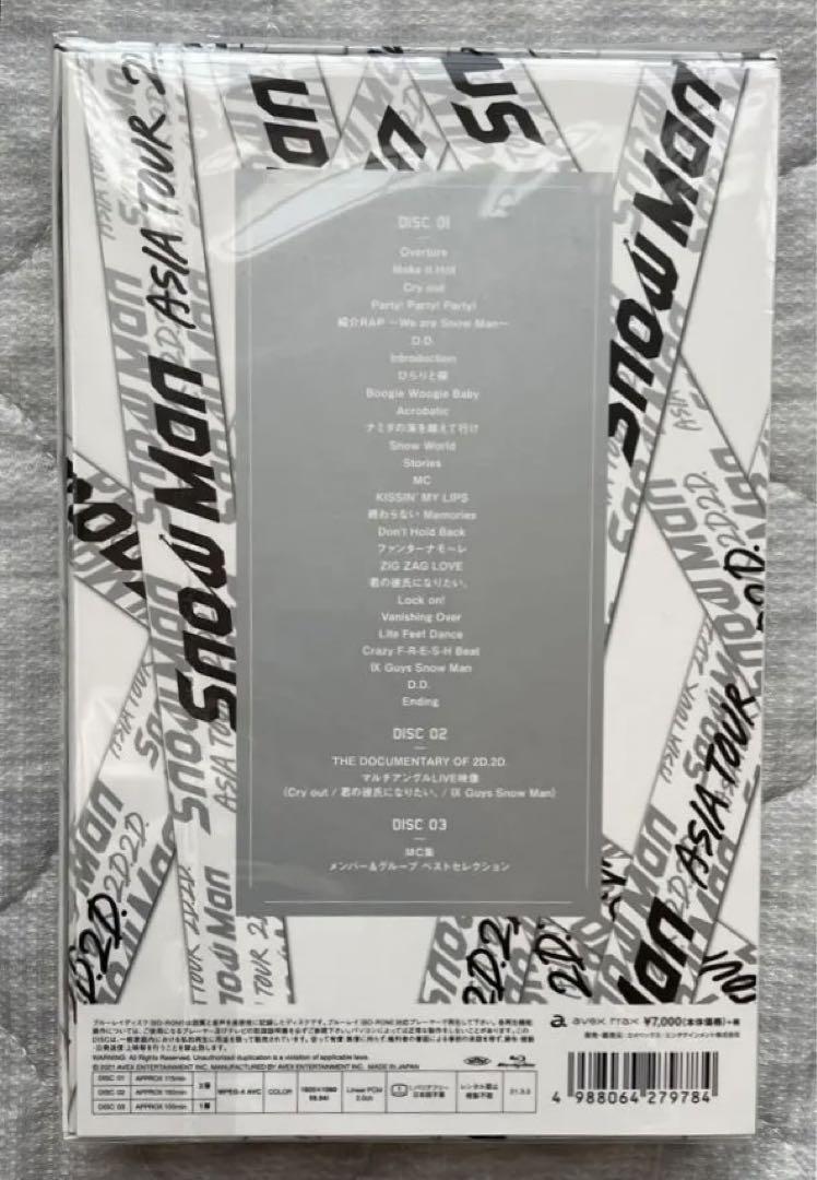 Snow Man/Snow Man ASIA TOUR 2D.2D.〈初回盤・…