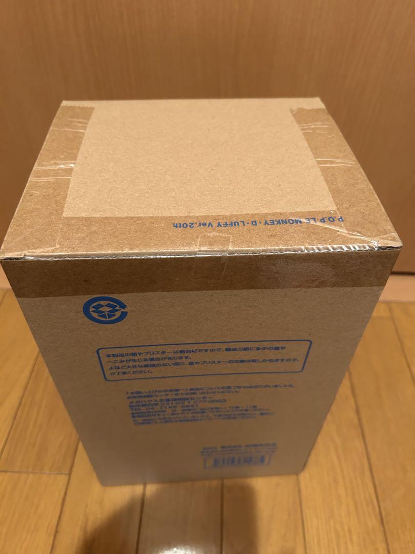 ワンピース ルフィ Ver.2 pop メガハウス 初版 新品未開封