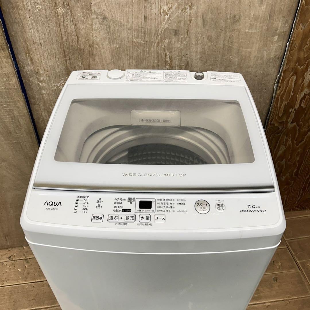 同棲向け