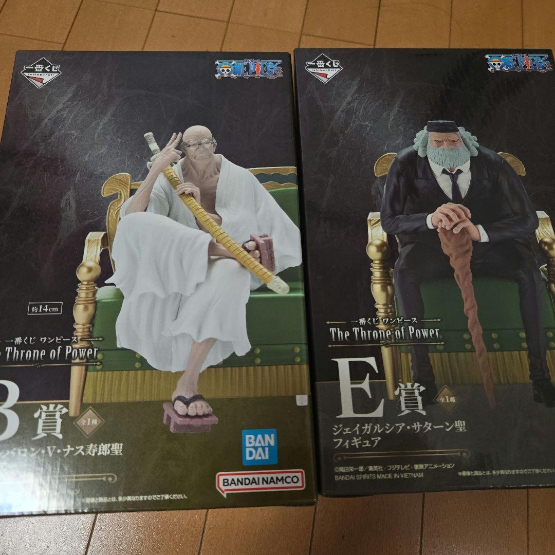 ワンピース 一番くじ B賞 E賞