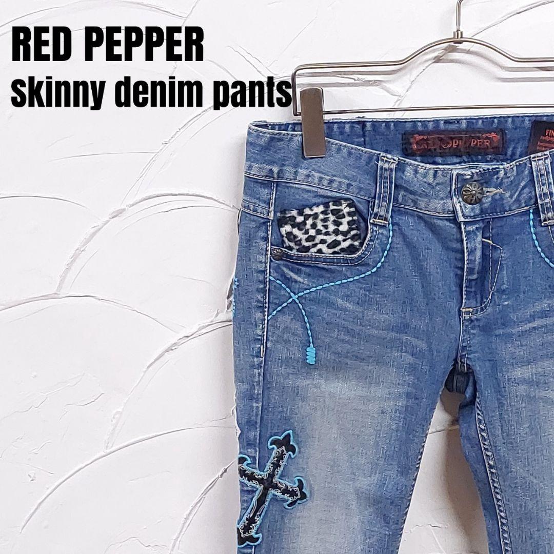 RED PEPPER/レッドペッパー スキニー デニムパンツ