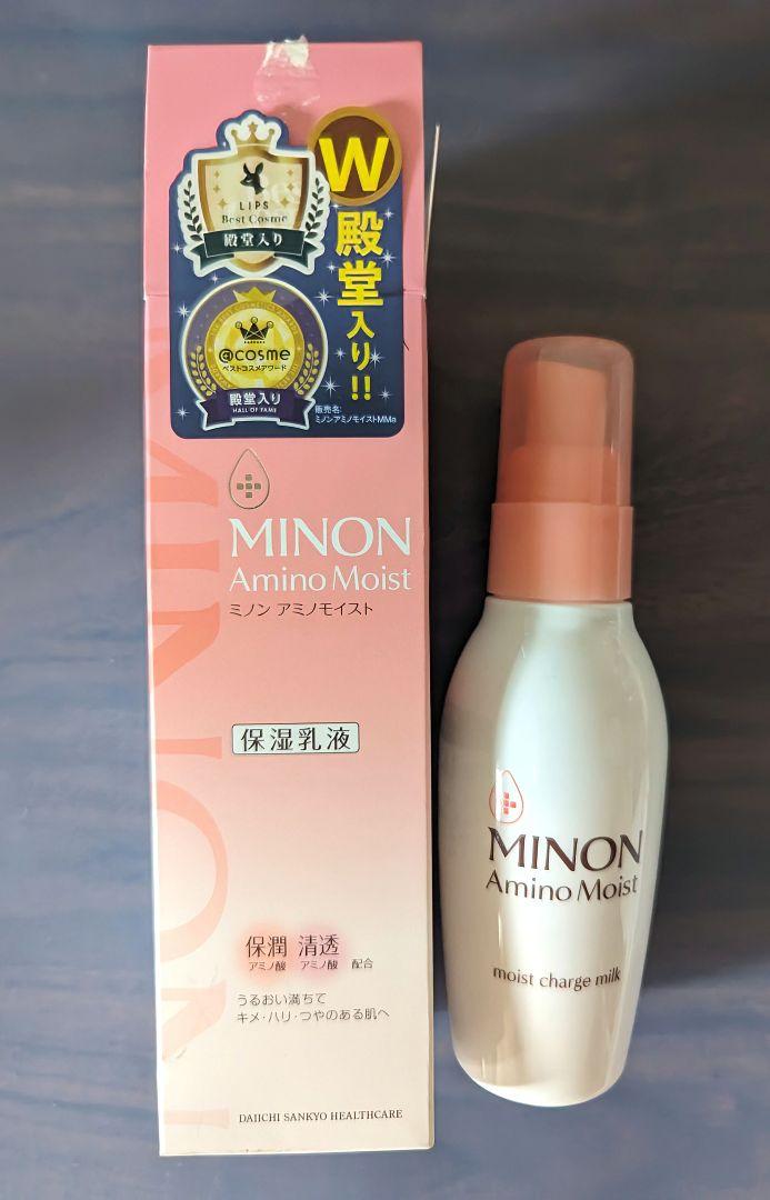 ミノン アミノモイスト モイストチャージ ミルク 100g