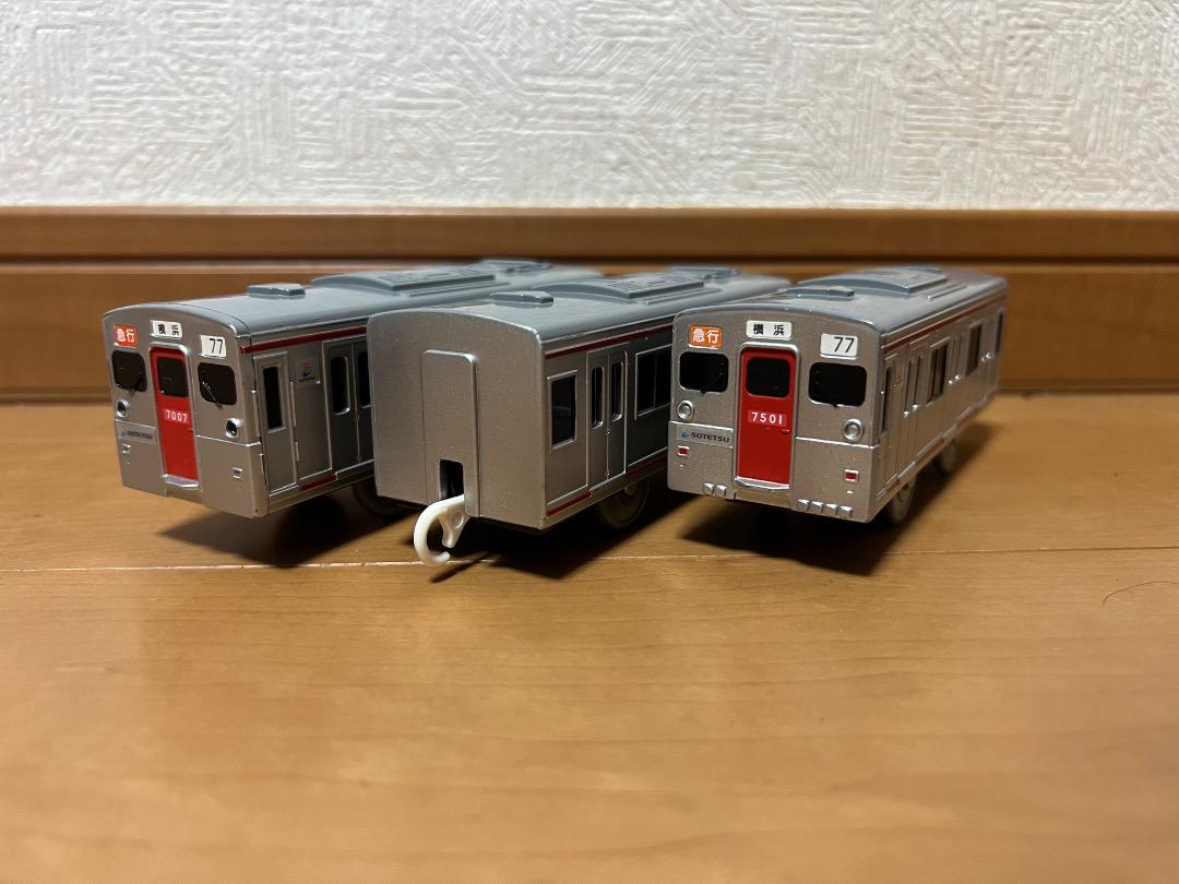 ★中古★ ライト付プラレール「相鉄7000系」