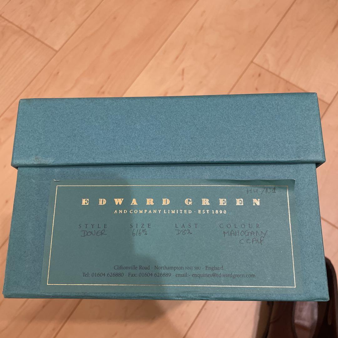EDWARD GREEN DOVER グレインレザー