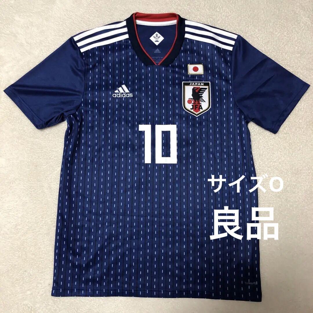 サッカー日本代表 ユニフォーム 香川真司 セレッソ大阪 サイズO - メルカリ