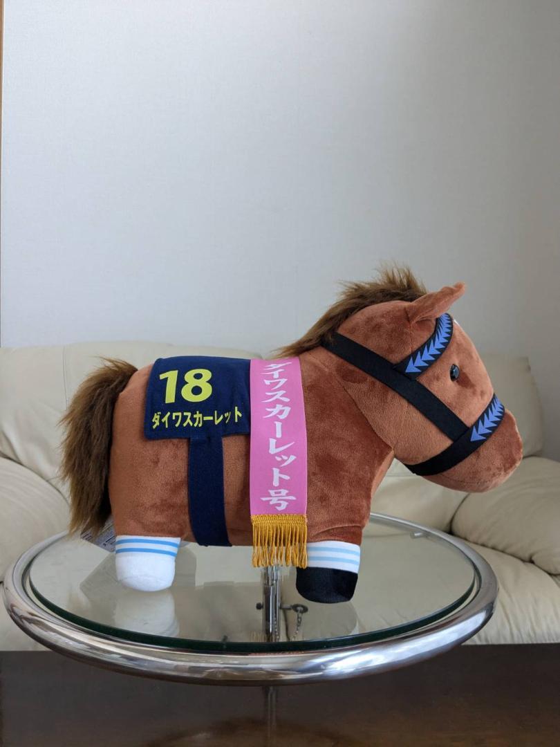 （1,000円値下げ）【7頭セット】競馬　サラブレッドコレクション　JRA