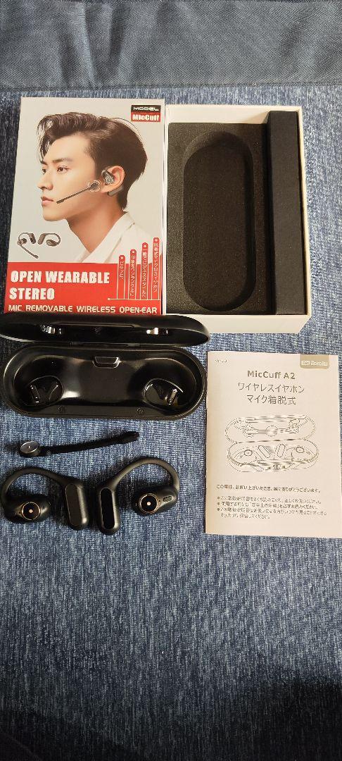soundcore Space One ワイヤレスヘッドホン