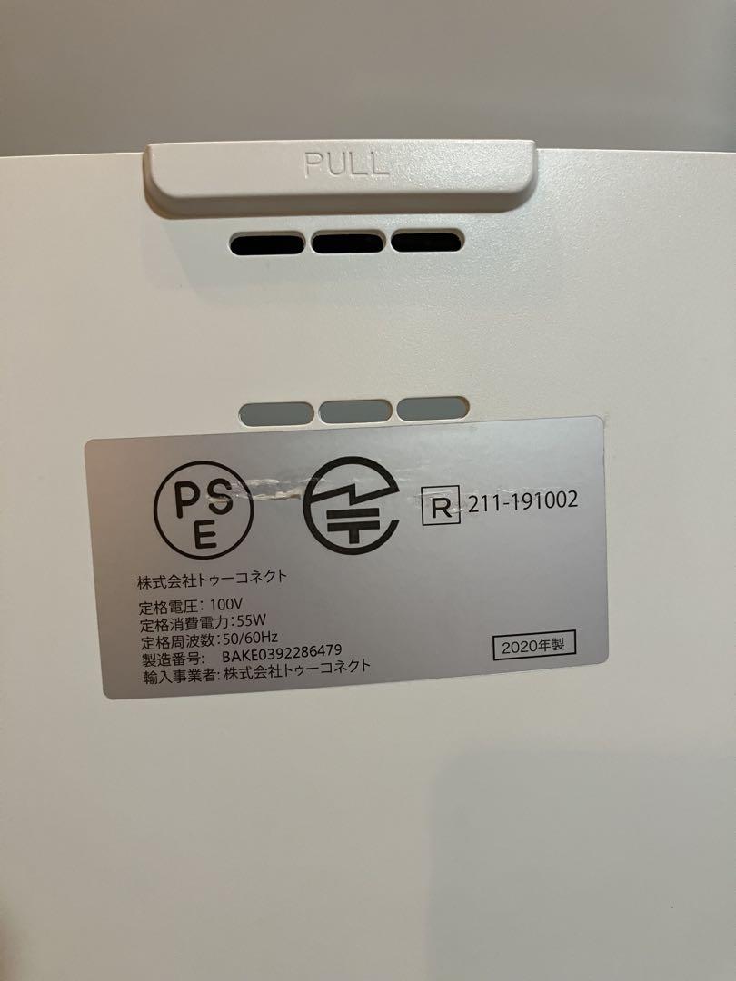 (美品 )Airdog X5s 2020年製リモコン＆専用クリーナー付き