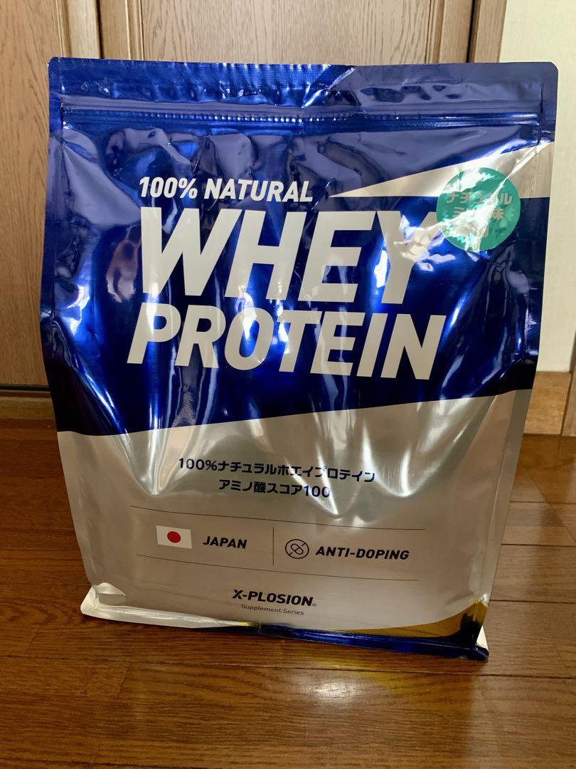 エクスプロージョンWHEY PROTEIN ナチュラルミント味 3kg新品未開封