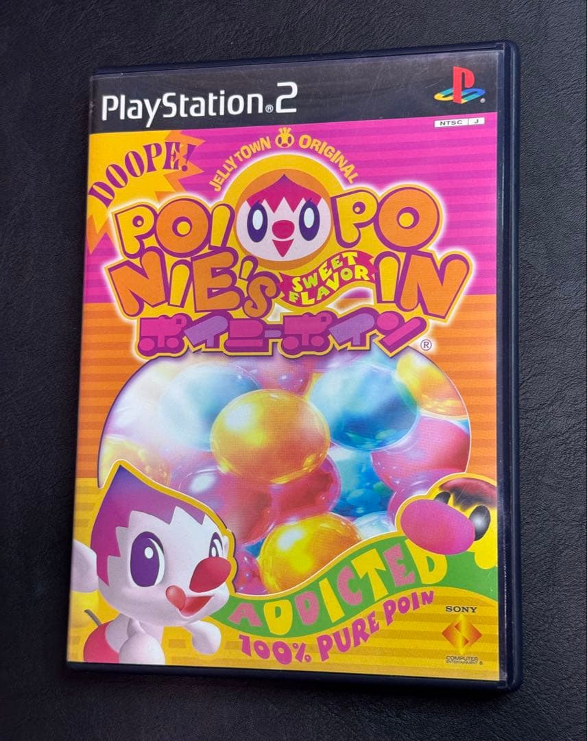 PS2 ポイニーポイン 希少