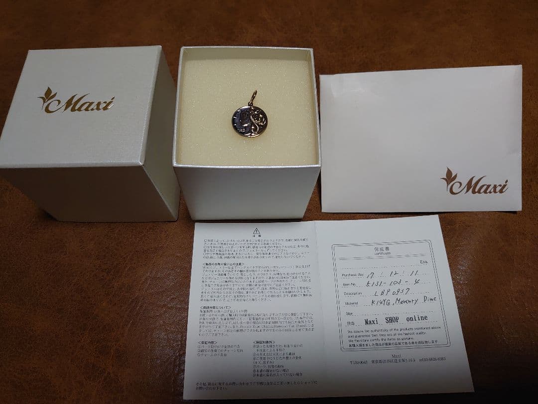 げ Maxiマーキュリーダイムハーフカットペンダント k14YG TALLINNNEXPO_COM