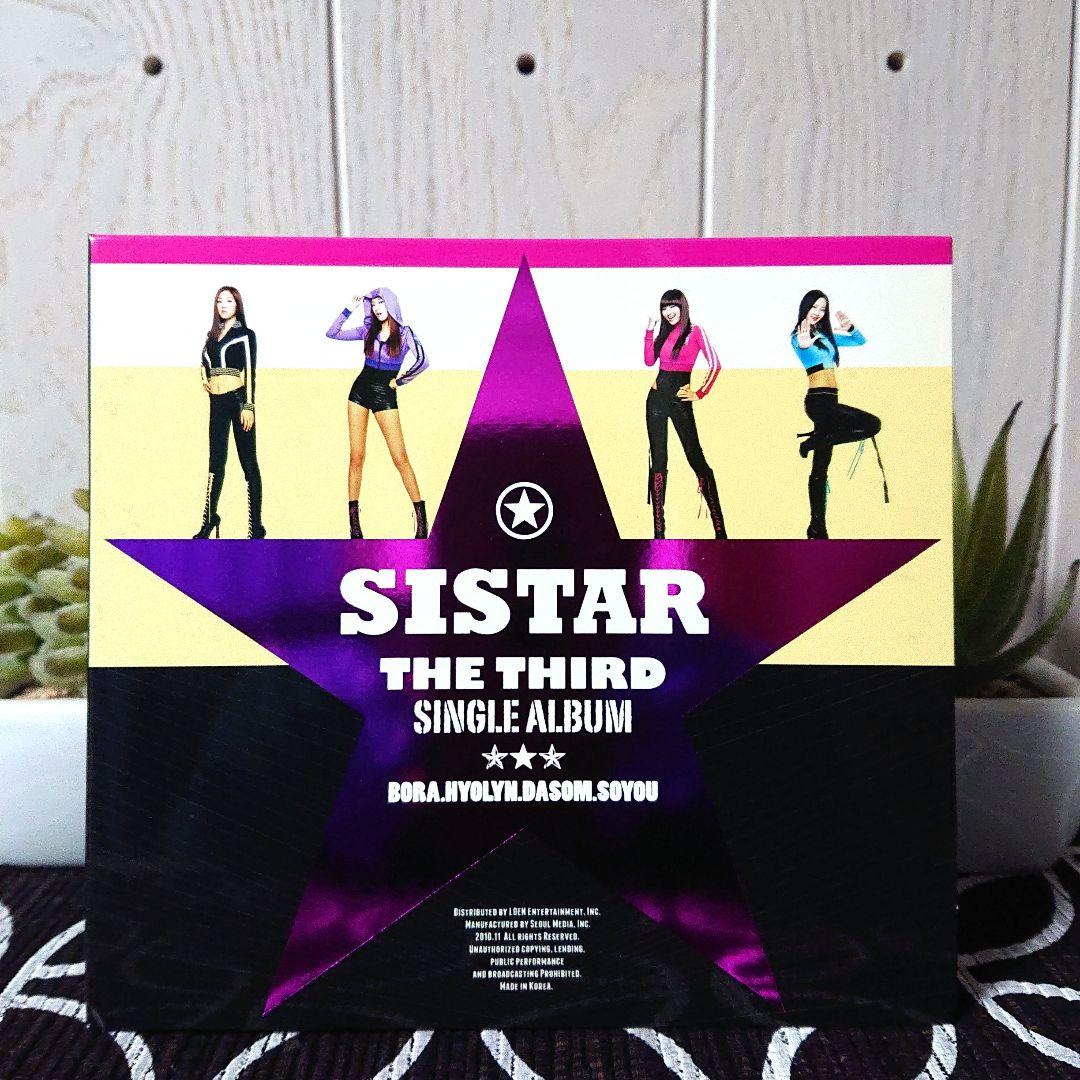 Sistar 3rd Single 韓国盤CD