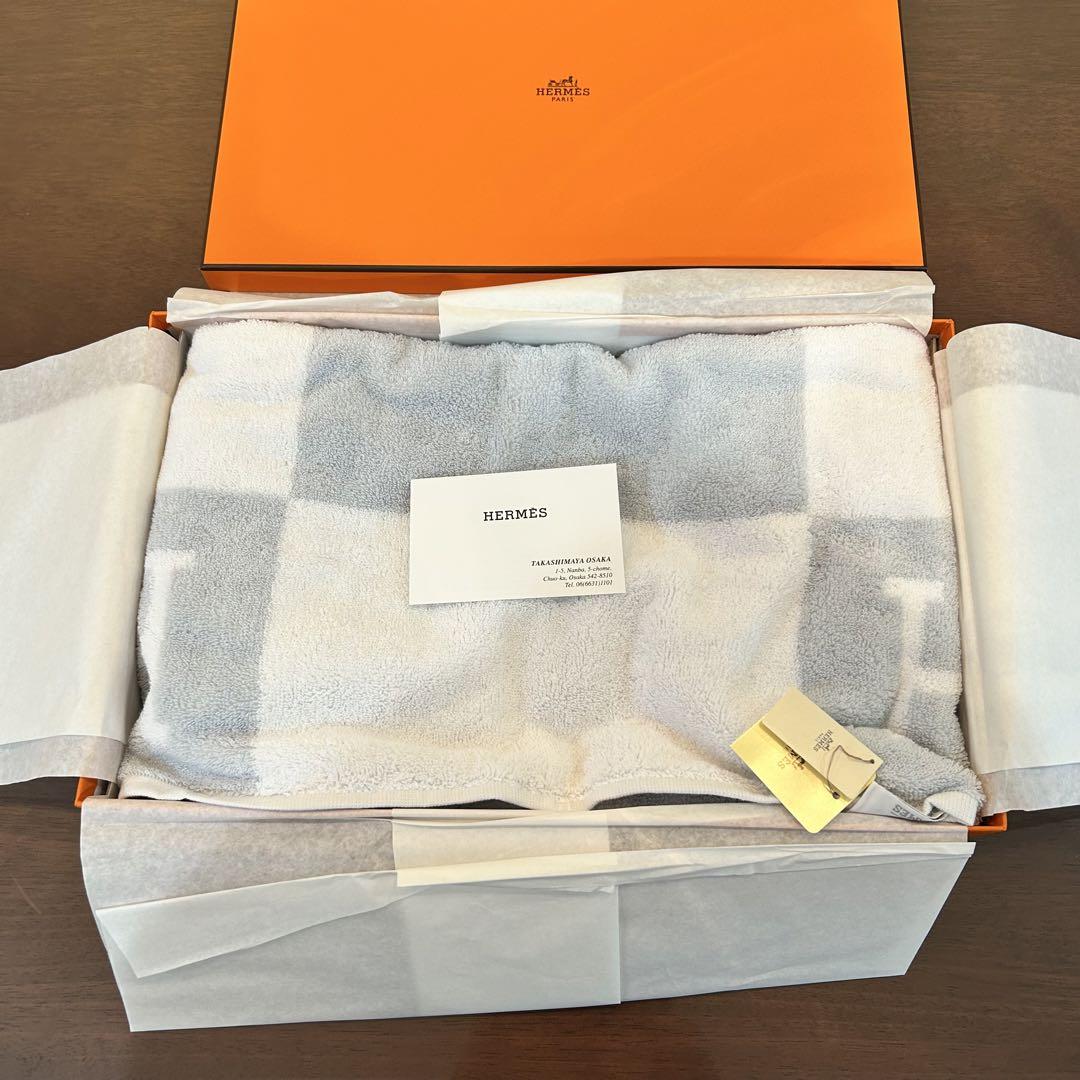 新品、未使用品】エルメス HERMES タグ付きバスタオル
