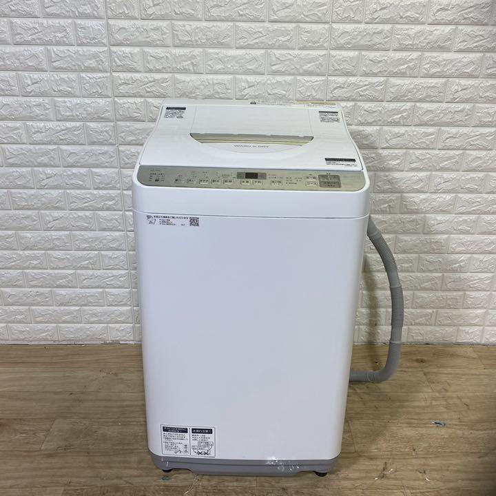 爆買い格安 シャープ 乾燥 家電 2018年 乾燥機能付き Z6q3I-m72955865558 SHARP 洗濯機 5.5kg 低価限定SALE