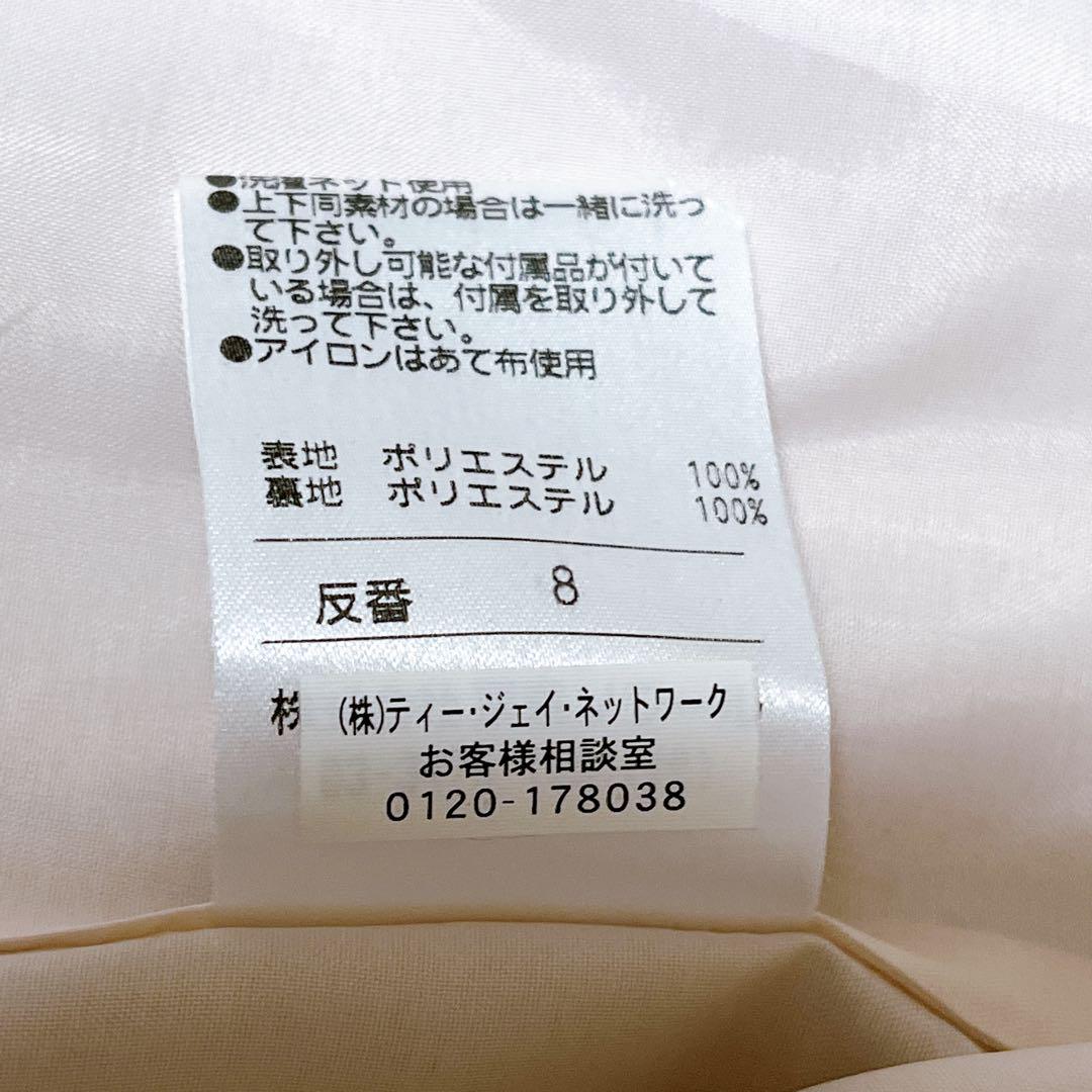 【Rifanne  東京ソワール】セレモニースーツ ワンピース 新品タグ付