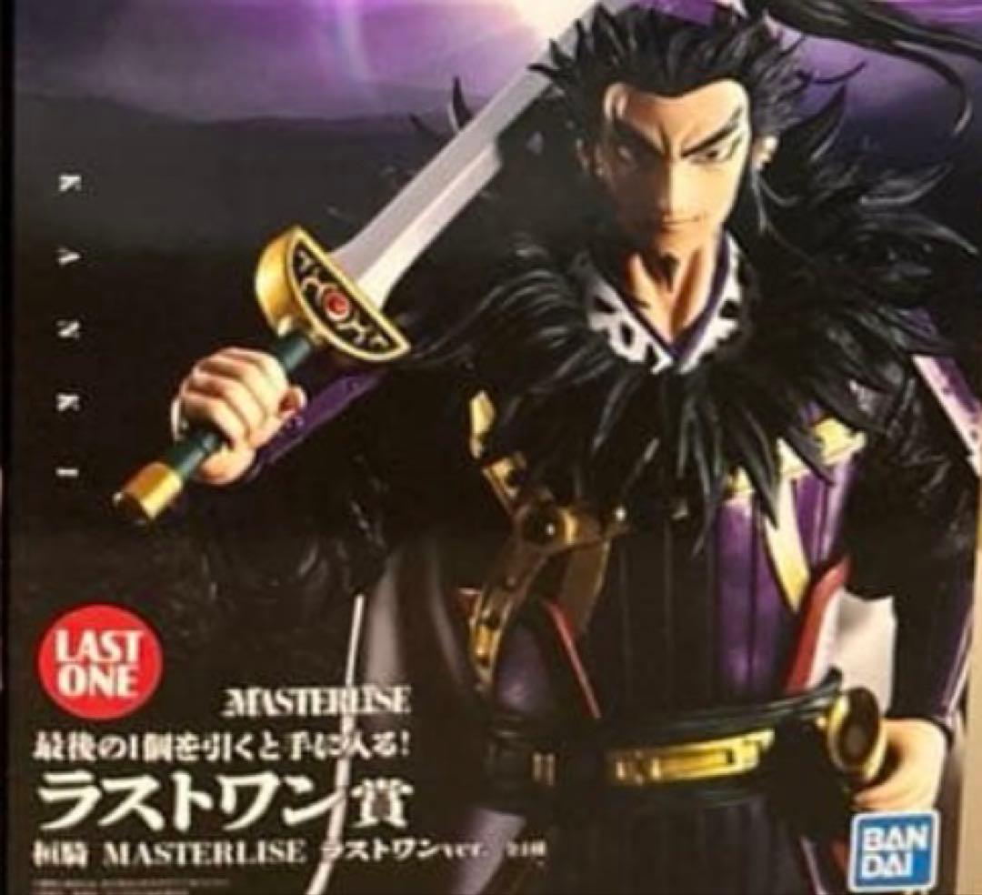 一番くじ 春秋戦国大戦キングダム 次代の傑物たち ラストワン賞 桓騎