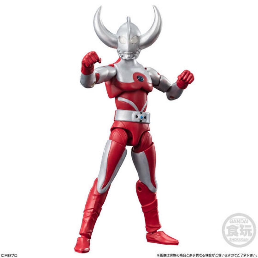 がる　超動αウルトラマン10 超動α怪獣2