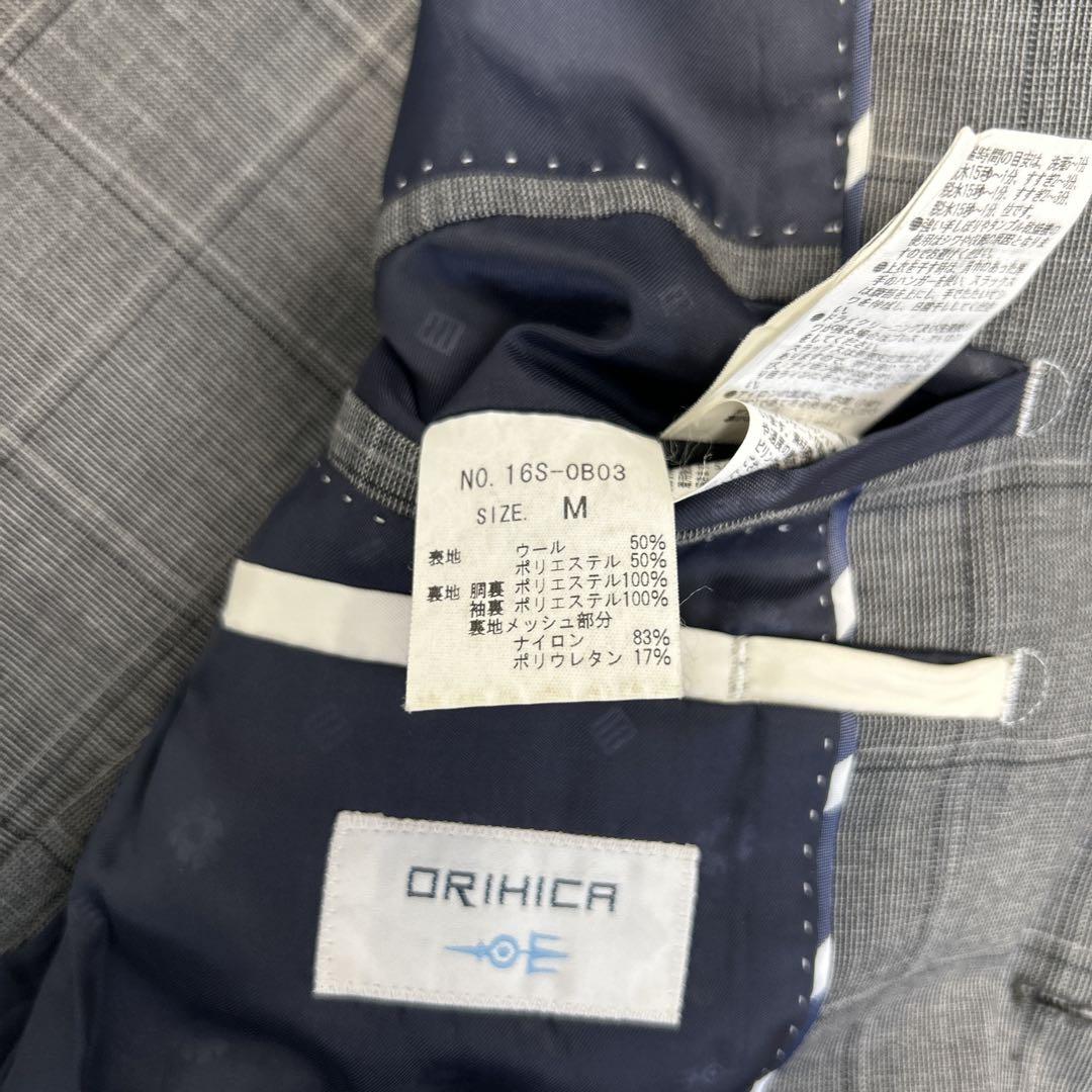 美品　オリヒカ スーツ セットアップ チェック 洗える グレー　ストレッチ