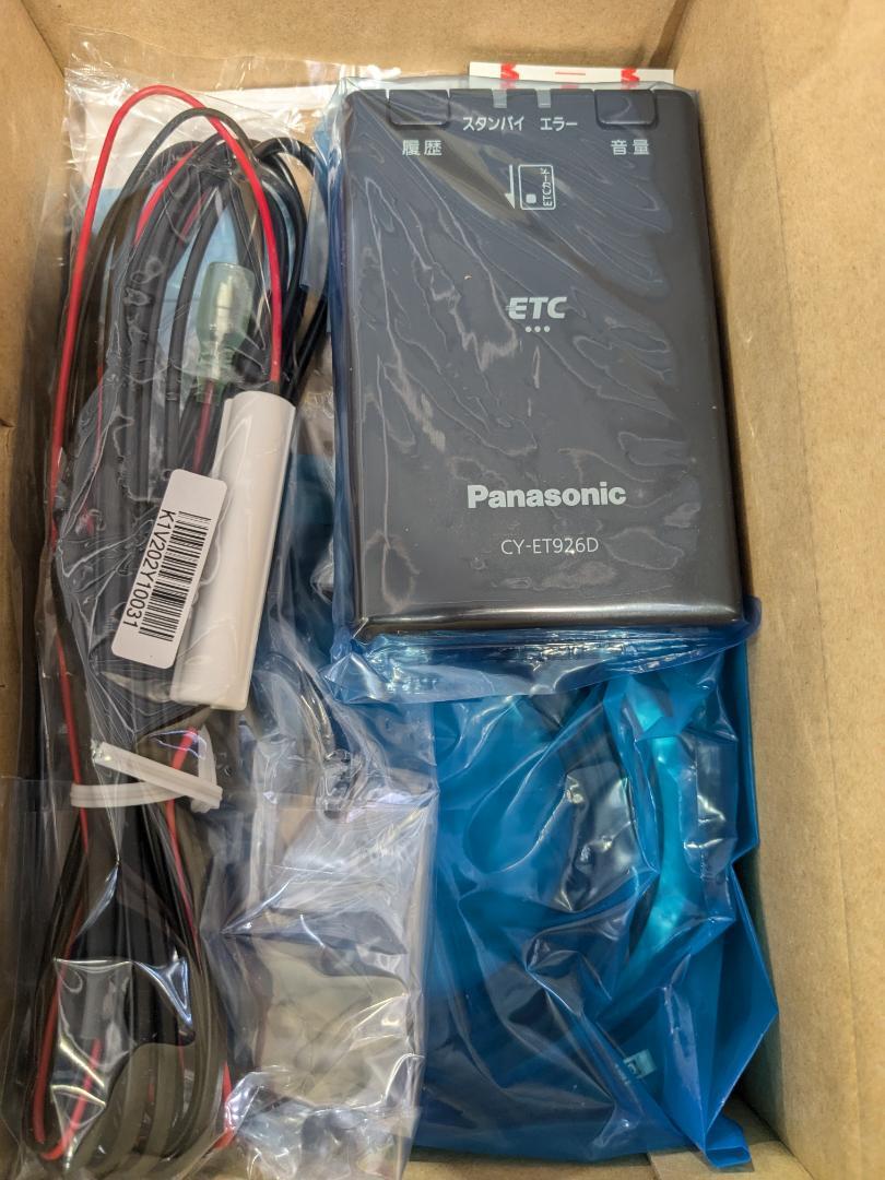 【新品】CY-ET926D★Panasonic/パナソニック　最新ETC1.0