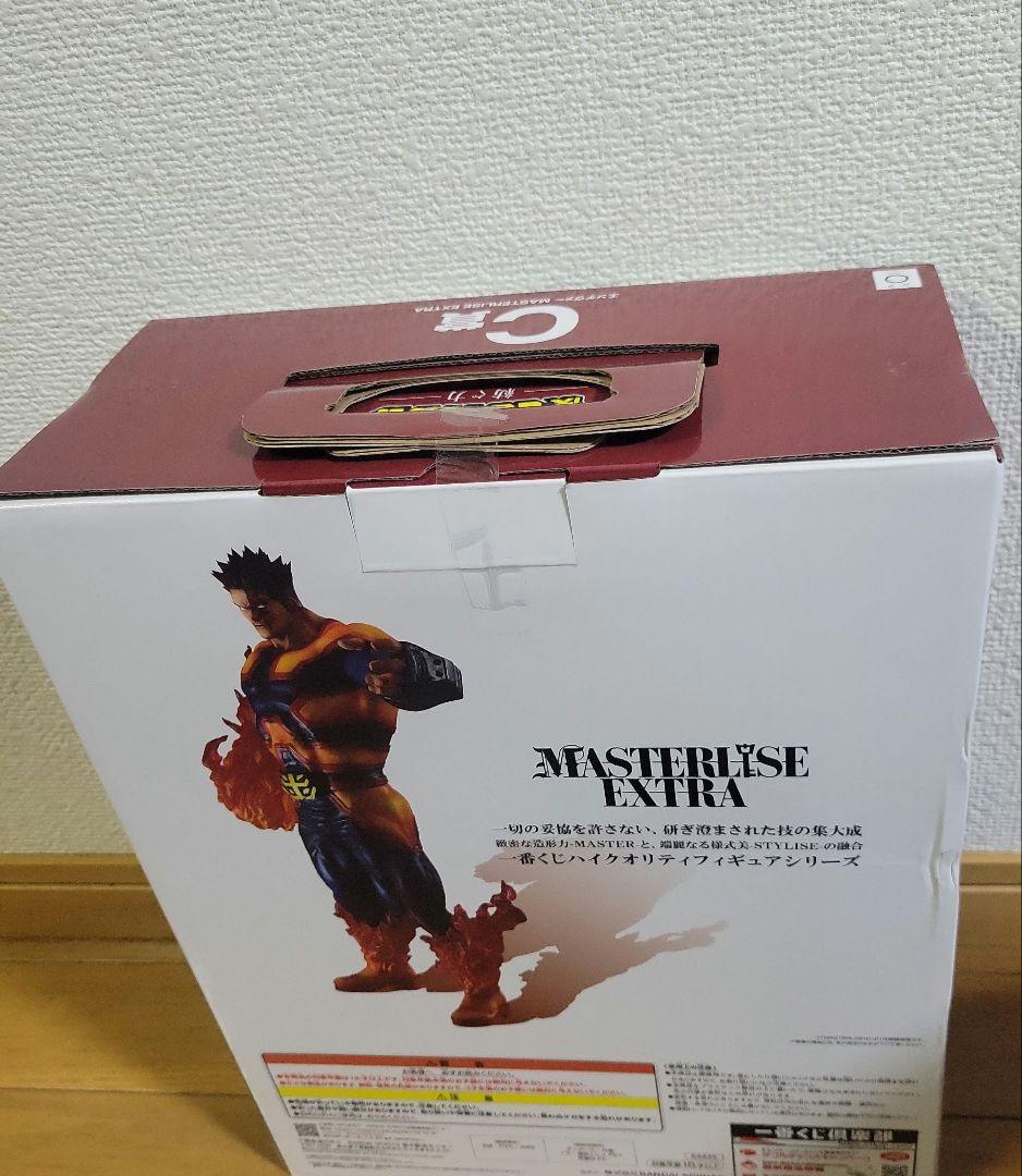 一番くじ 僕のヒーローアカデミア 　ー紡ぐ力ー　C賞 エンデヴァー