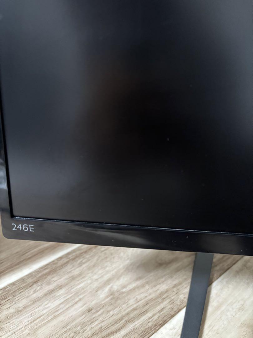 Philips 246E7QDSB/11 23.6型ワイド液晶ディスプレイ