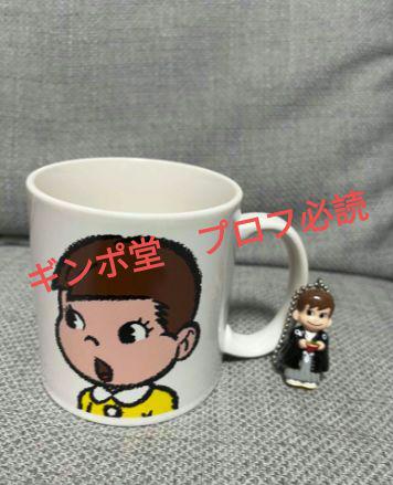 ぺこちゃんポコちゃん