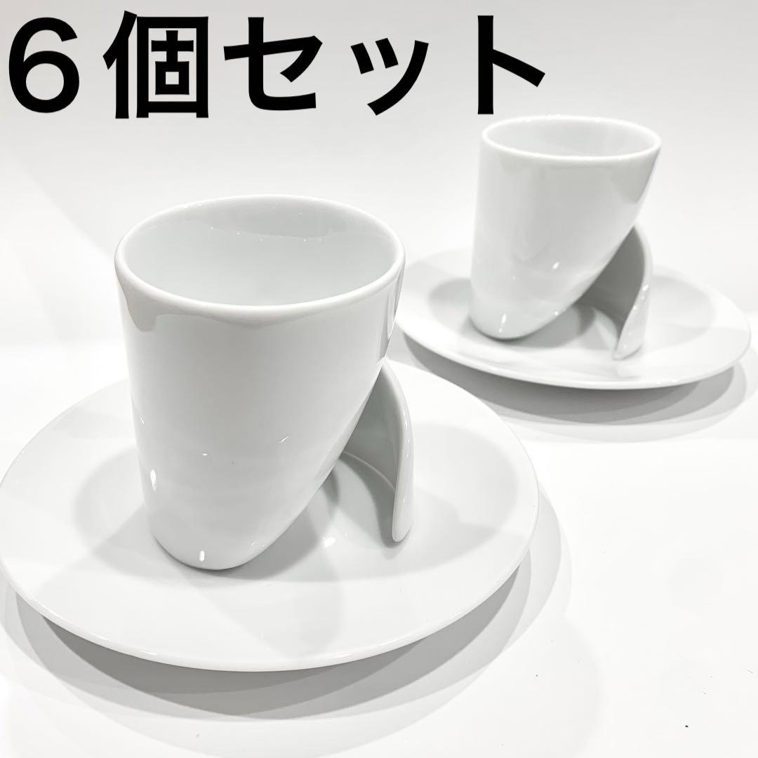 オ ルナ変形皿８枚 エスプレッソカップ＆ソーサー６個
