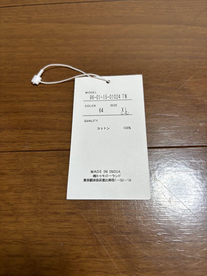 ※※※※  BODE ボーディ クロシェ カーディガン