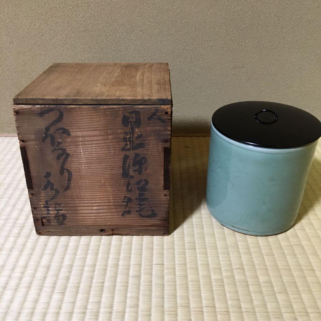 sakura様 リクエスト 4点 まとめ商品