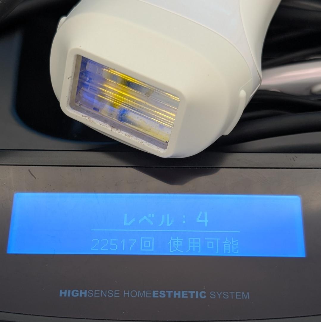 Mteck ke-non ケノン V4.1 NIPL-2080 家庭用脱毛器