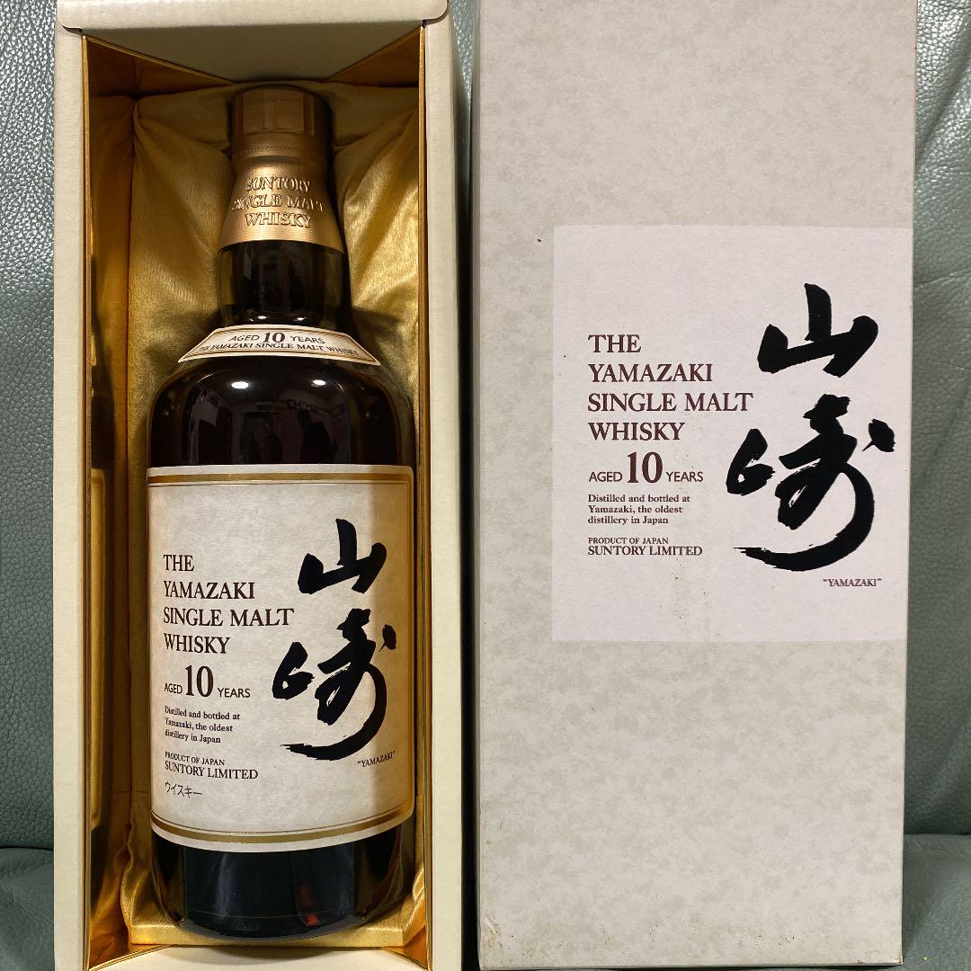 お得な情報満載 サントリー 山崎 700ml 40度 ウイスキー シングルモルト - ウイスキー - alrc.asia お得な情報満載 サントリー 山崎 700ml 40度 ウイスキー シングルモルト - ウイスキー - alrc.asia