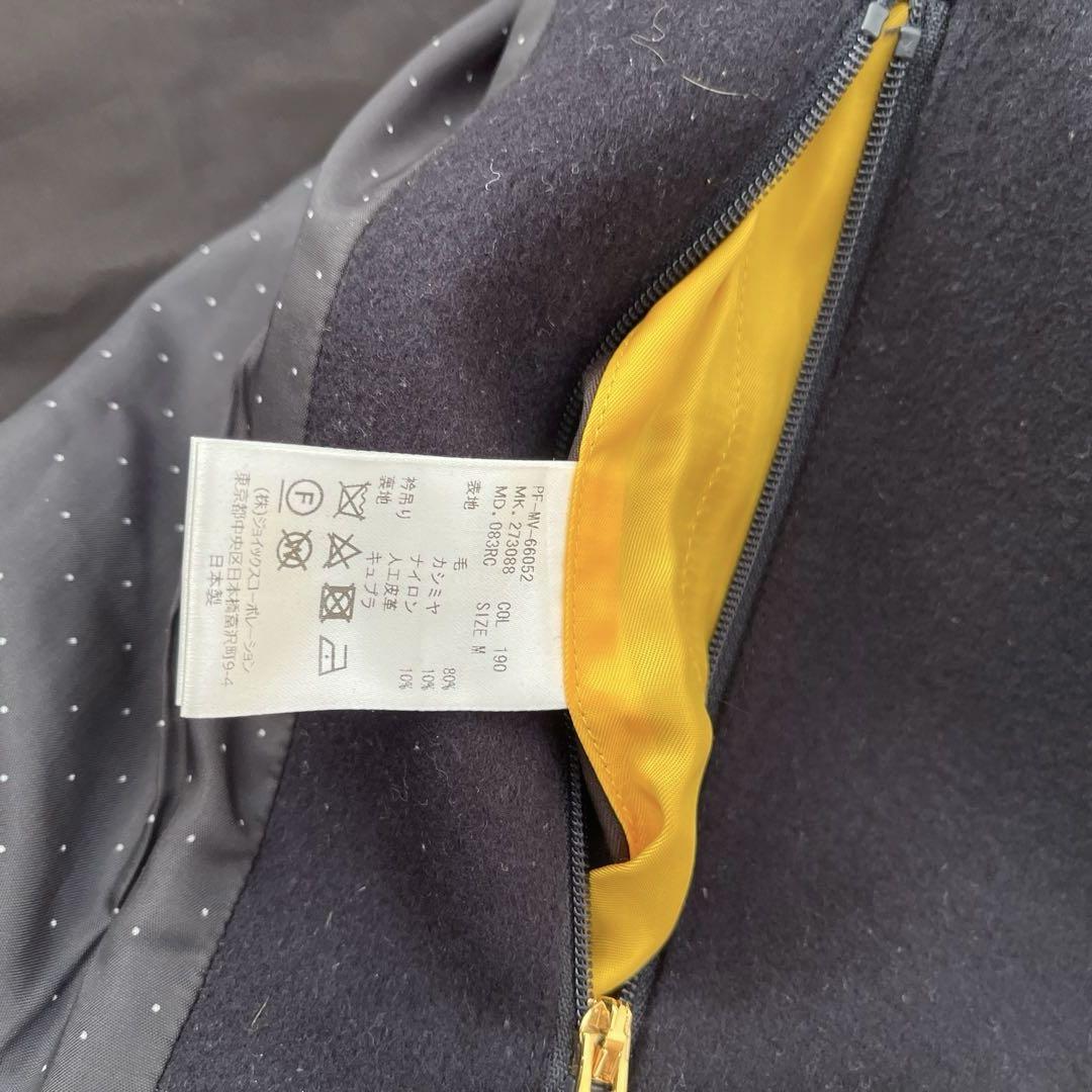 Paul Smith ポールスミス カシミヤ混ウール バルマカーンコート ロング