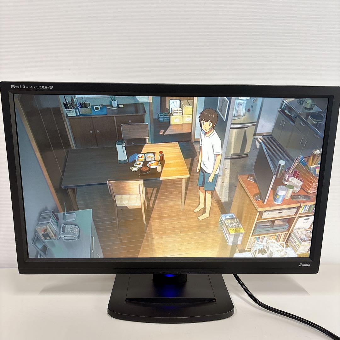 iiyama ProLite X2380HS-B2 23型ワイド液晶ディスプレイ