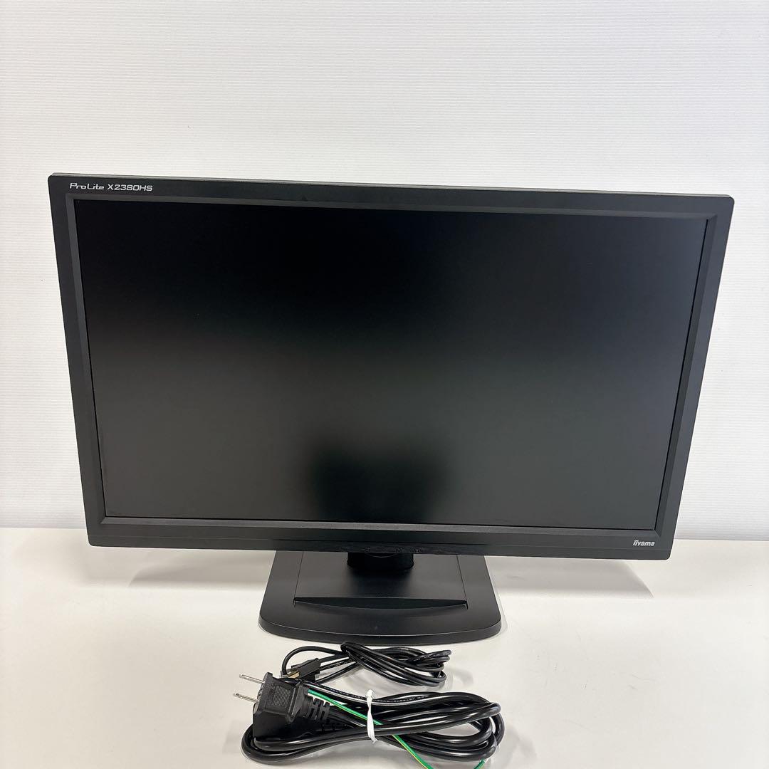 iiyama ProLite X2380HS-B2 23型ワイド液晶ディスプレイ