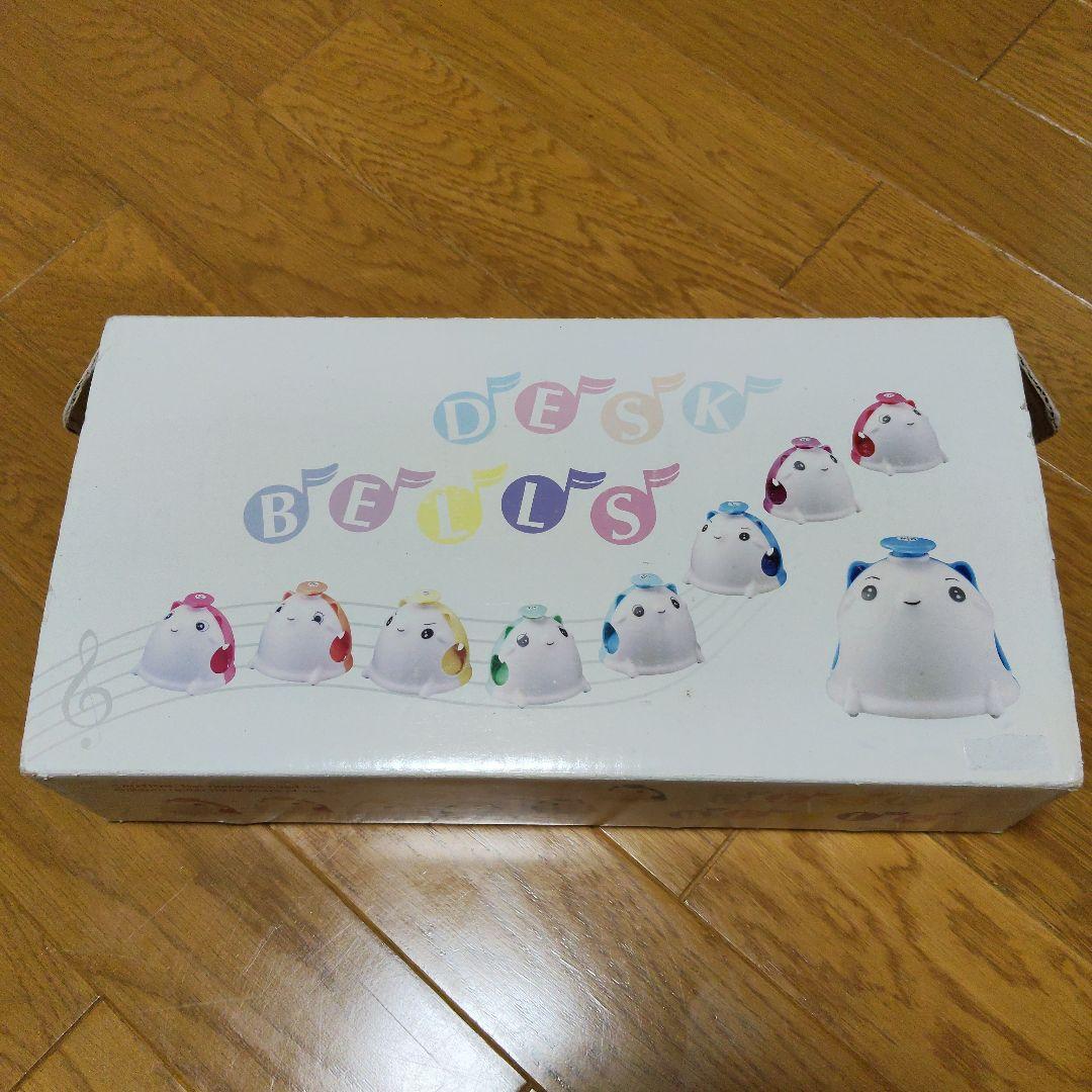 デスクベル 8個セット カラフル