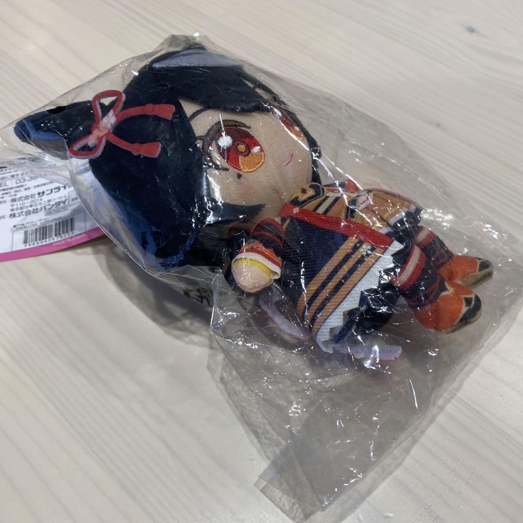 ウマ娘 プリティーダービー Chibi ぬいぐるみ キタサンブラック